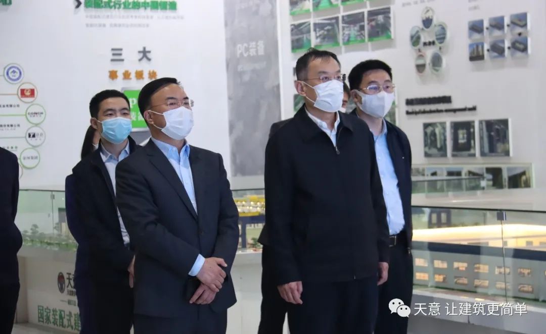 加強(qiáng)政企互動交流，促進(jìn)政企良性互動